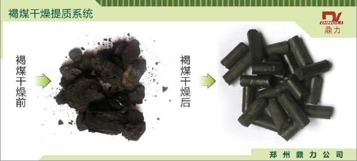 ΢ͼ_20130406141943.jpg