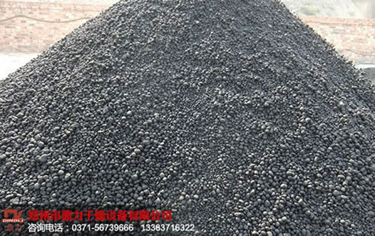 1000吨煤泥烘干机安装调试现场
