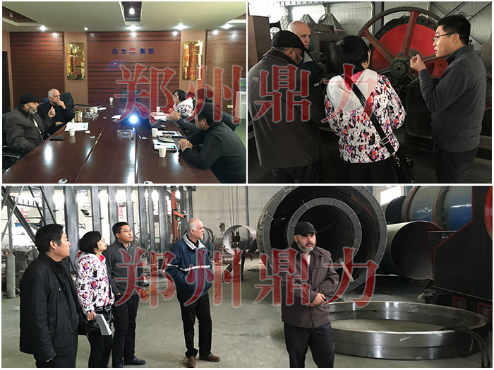 700px鼎力.jpg