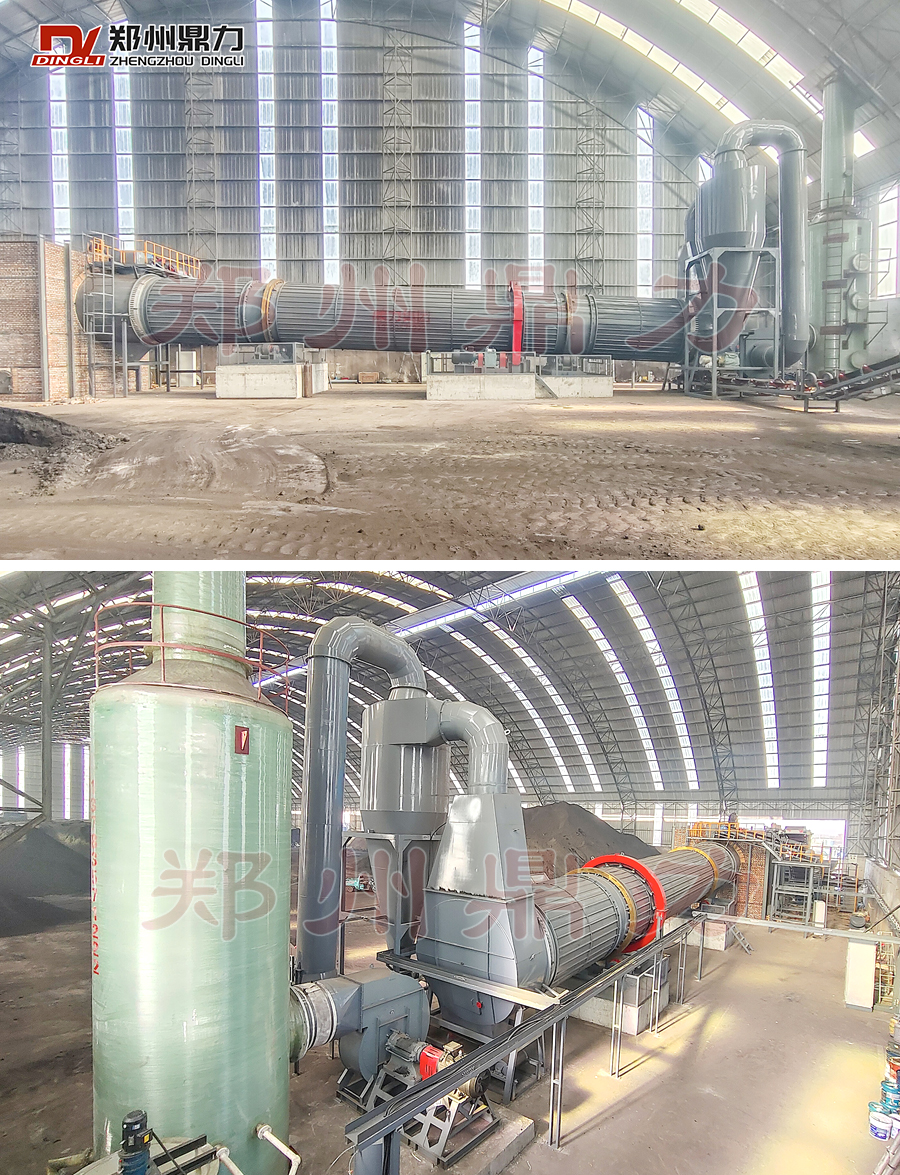 ɽ��ú���ɻ�